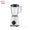 Hot Selling High Power Commercial Smoothie Blender